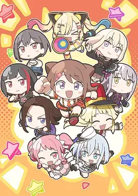 神医下山 短剧app