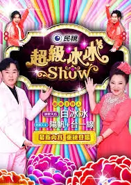 战神归来 短剧app